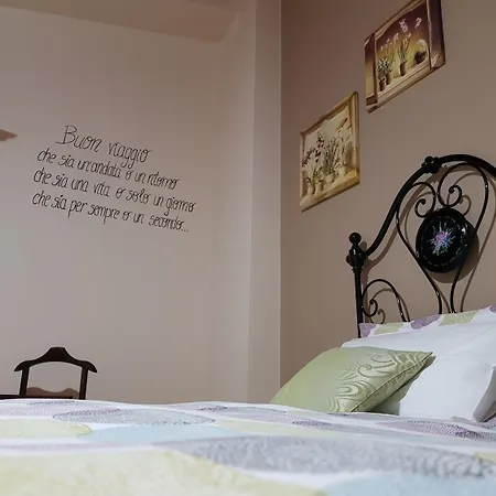 A Casa Di Nonna 4* Massa d'Albe